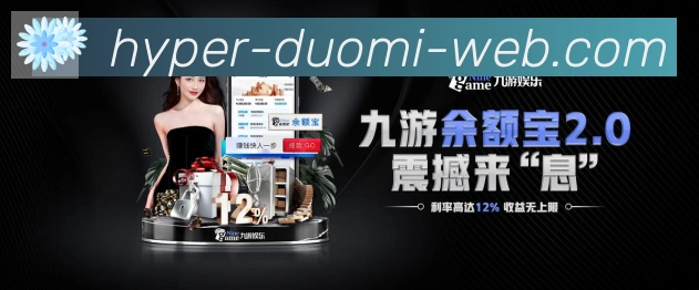 登录器
